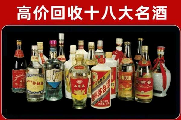 浑南区回收烟酒